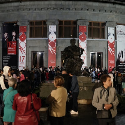 Opening Concert - 19.09.2025