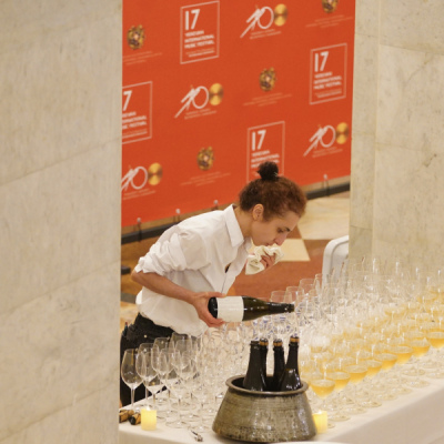 Opening Ceremony - 19.09.2025