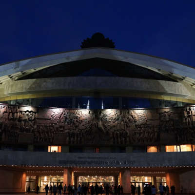 Concert - 21.10.2025