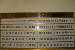 SAMSUNG DIGITAL CAMERA