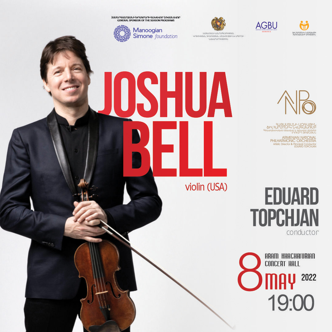Eduard Topchjan. Дирижер. Armenian National Philharmonic Orchestra. Embertone - Joshua Bell Violin. Violin bell