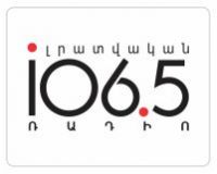 106.5-radio-200x160-200x160