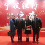 4 Wuxi 1