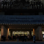 Concert - 21.10.2025